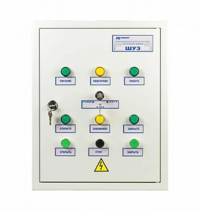 Шкаф управления адресный. Шкафы управления задвижками шуз-2 380. Шкаф управления задвижкой шуз 2. Шкаф управления задвижкой рубеж r3. Шкаф управления электрозадвижкой шуз-1-220в.