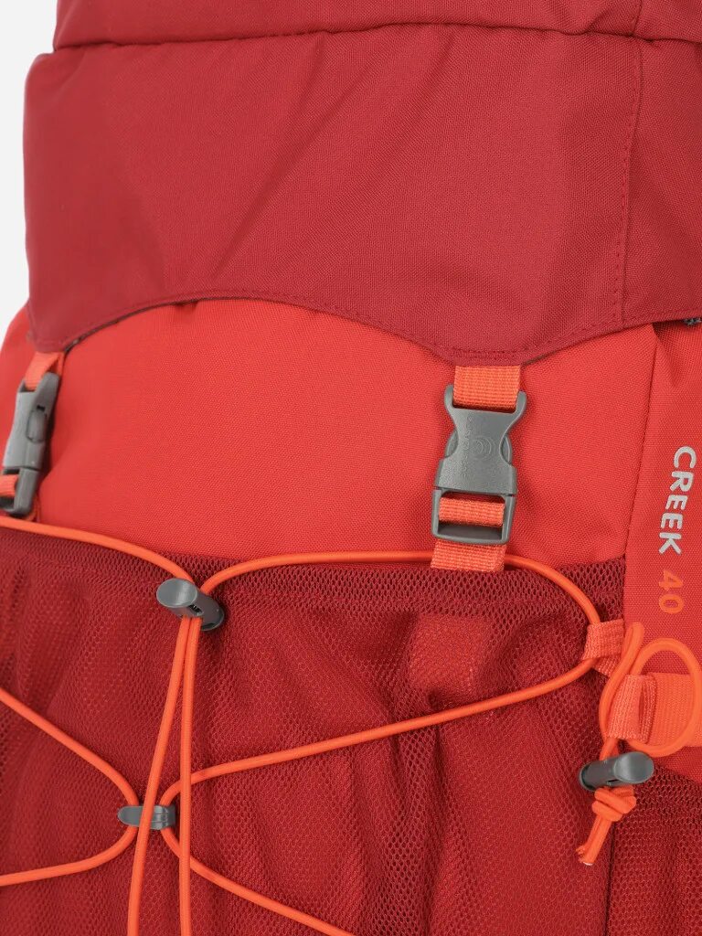 Creek 40. Creek 40. Рюкзак outventure creek 40 отзывы. Рюкзак outventure creek 40. Рюкзак outventure детский.