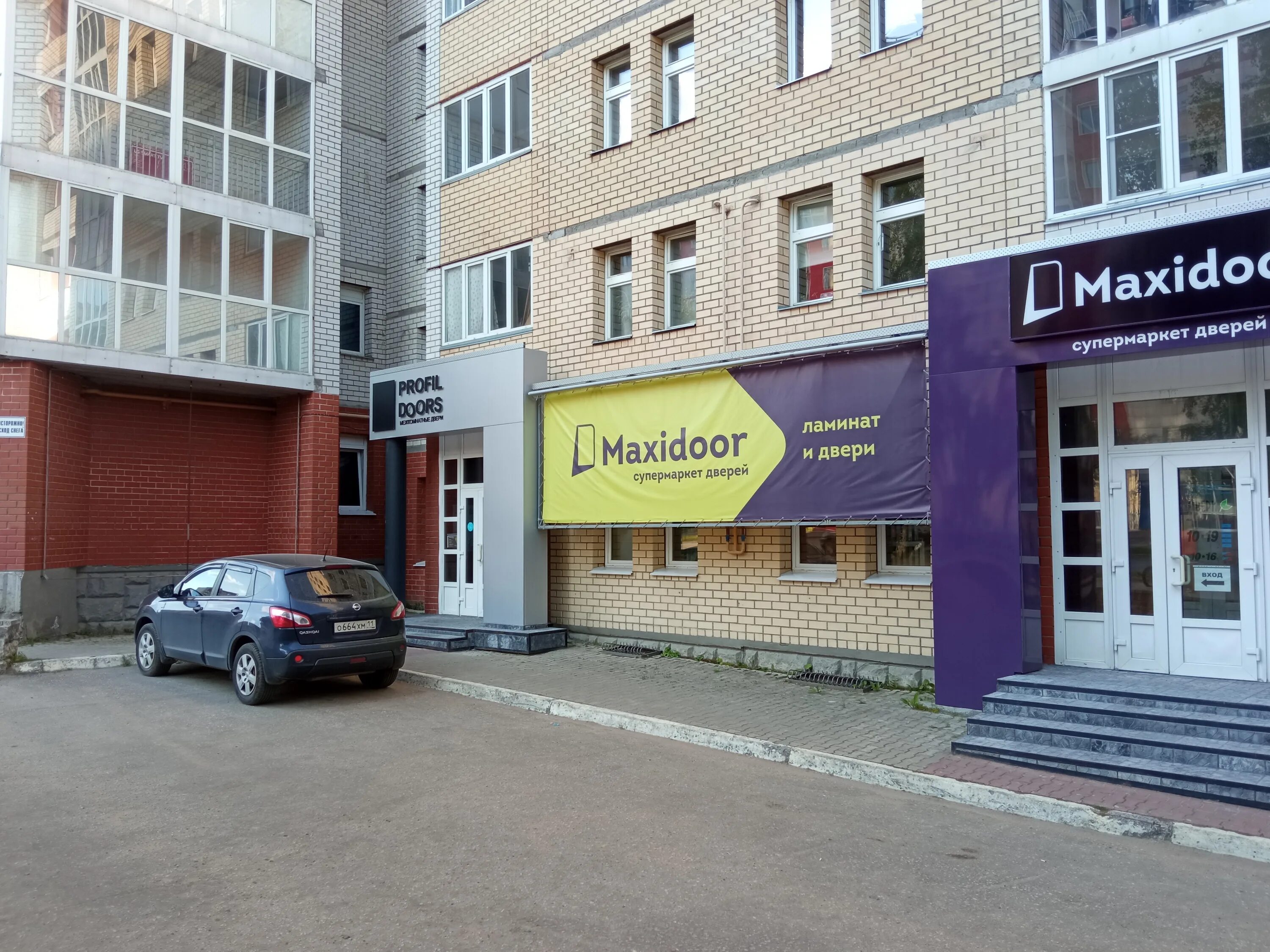 максидорс. дверь дуб шале серебро межкомнатная. Maxidoors мурманск каталог товаров с ценами. входная дверь металюкс м770. двери межкомнатные ламинатин.