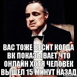 Меньше минуты назад