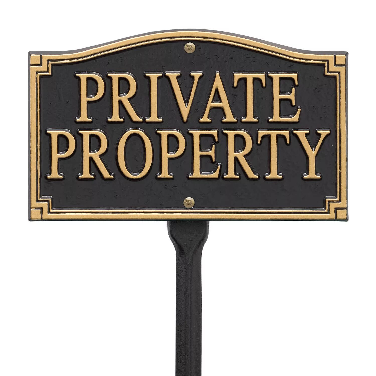 Private property. Табличка "private". Private property sign. Private property картинки.