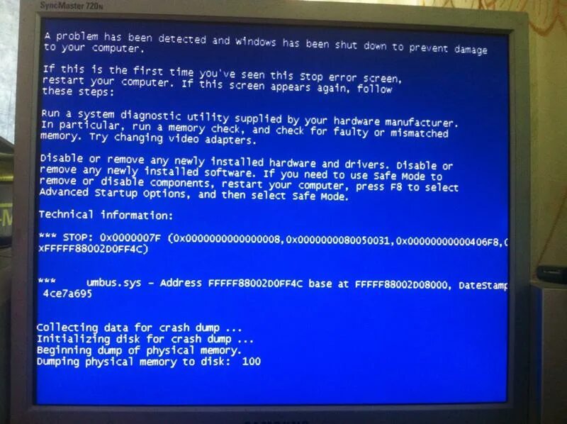 Включенный компьютер. Crash Dump sending Utility. Что за вирус на компьютере вылазит компьютер и он отключается.