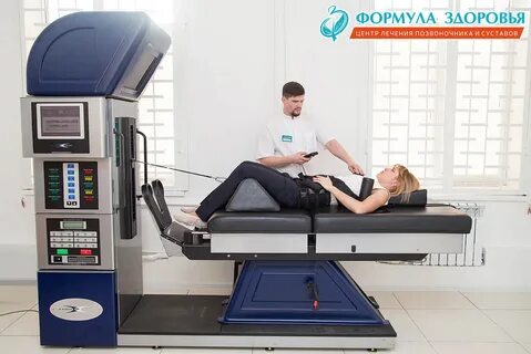 Лечение позвоночника спб без операции