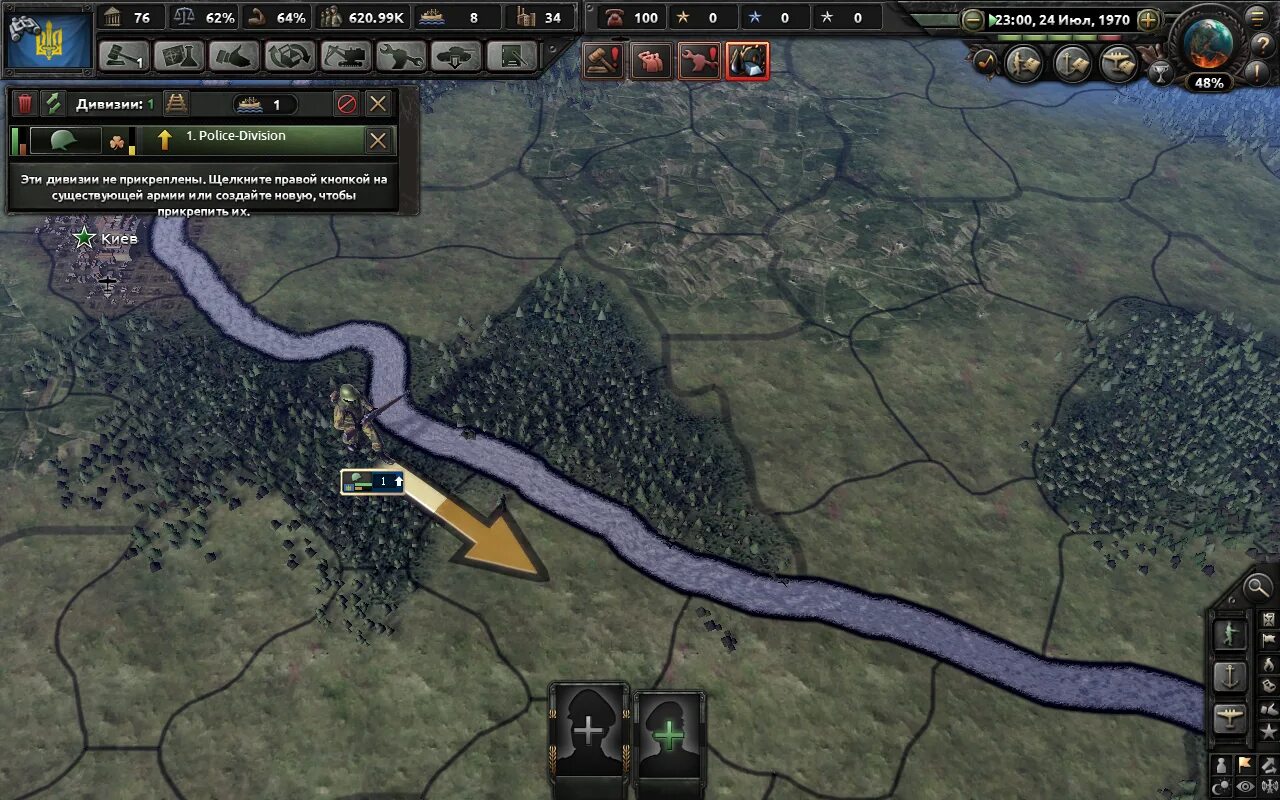 Hearts of Iron 4 Rise of Nations. Мод "Rise of Russia" для Hearts of Iron 4. Hoi4 Rise of Russia карта. День Победы 4 Rise of Russia. Russia reworked hoi