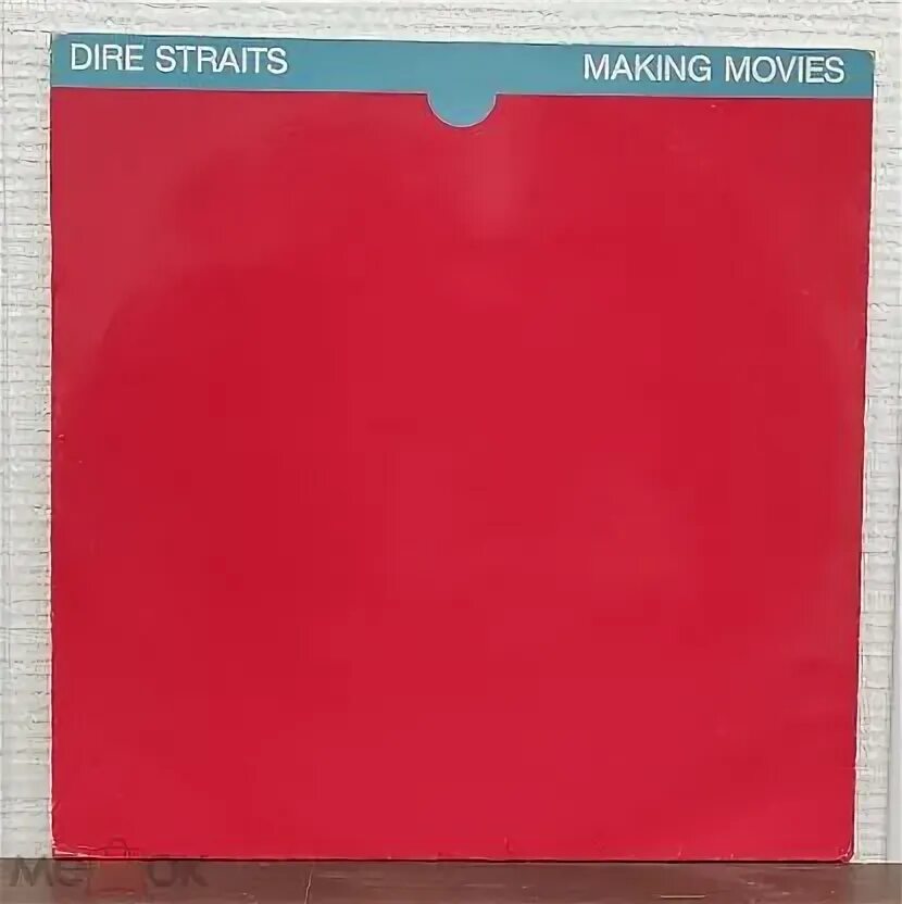 Dire straits - (1980) making movies обложка альбома. Dire straits "making movies". Dire straits - (1980) making movies обложка альбома. Making movies dire straits. Making movies dire straits.