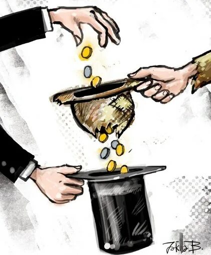 Какая связь между экономическими