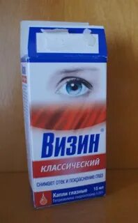 Визин чистая слеза аналоги