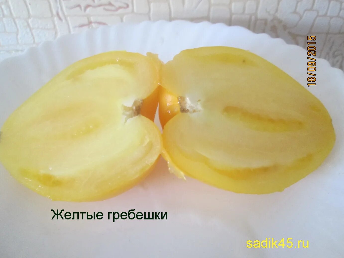 Сорт томатов гребешки. Томат золотой гребешок. томат желтый сердцевидный. томат желтые гребешки.