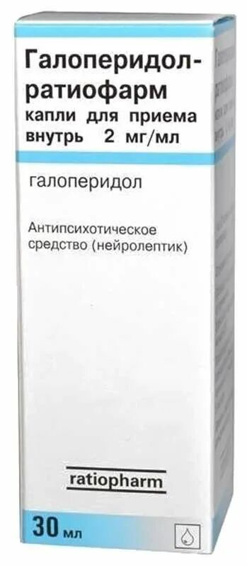 Галоперидол относится к группе. Галоперидол Ратиофарм капли 2мг/мл 30мл. Галоперидол 2 мг капли. Галоперидол 2 мг/мл – 30 мл. Галоперидол раствор флакон.