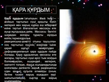 Әйелімді жезөкшеге айналдырды