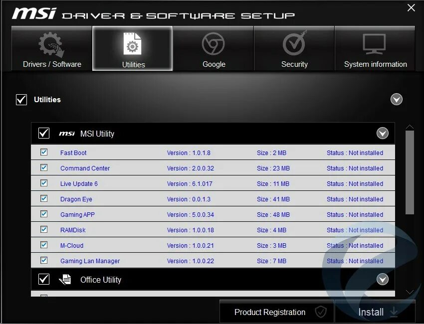 Msi driver utility. Msi utility. msi утилита для материнской платы. msi drivers utilities. звуковая утилита msi.