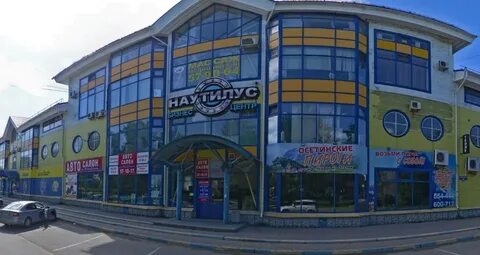 Московский проспект череповец