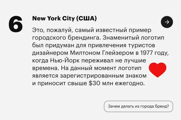 Тик пик. Тикпики это. Мужчина прислал тик пик. Кто такой тик пик заблокируй его. Пиктик