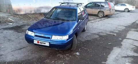 Иркутск 2001