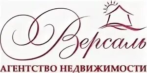 Агентство версаль