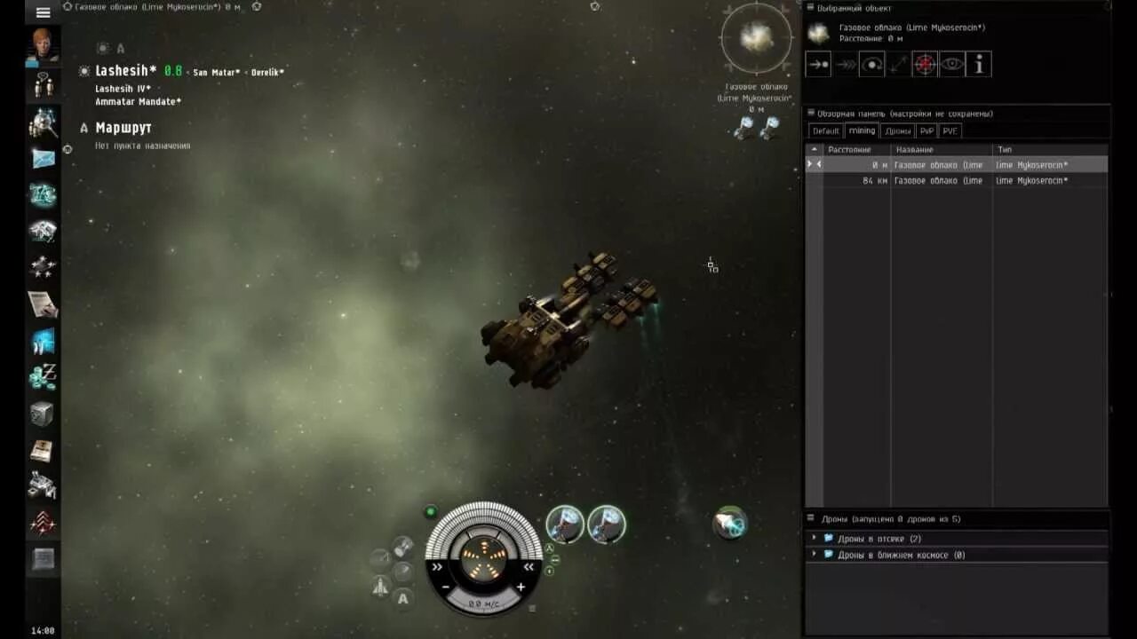 Eve газ. Eve газ. Burning empires. Eve обои. Eve газ.