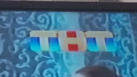 Тнт 12 ноября 2023