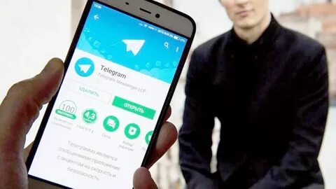 Телеграмм канал новости сегодня на дожде
