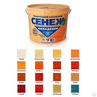 Древесины сенеж отзывы