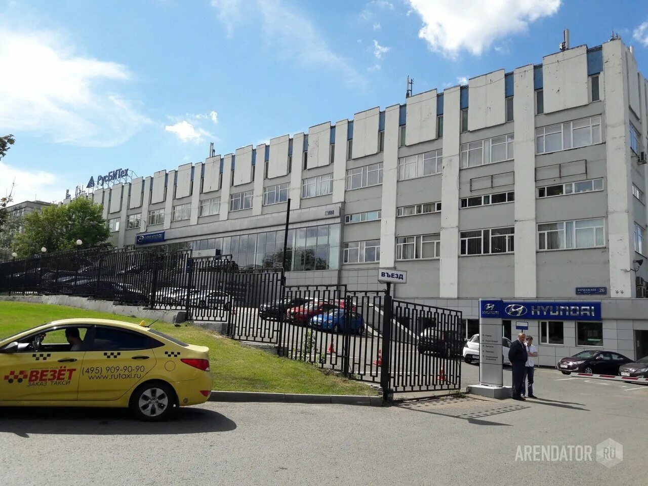 варшавское шоссе 26с12. 4. варшавское шоссе, д. варшавское шоссе 79к2. 2.