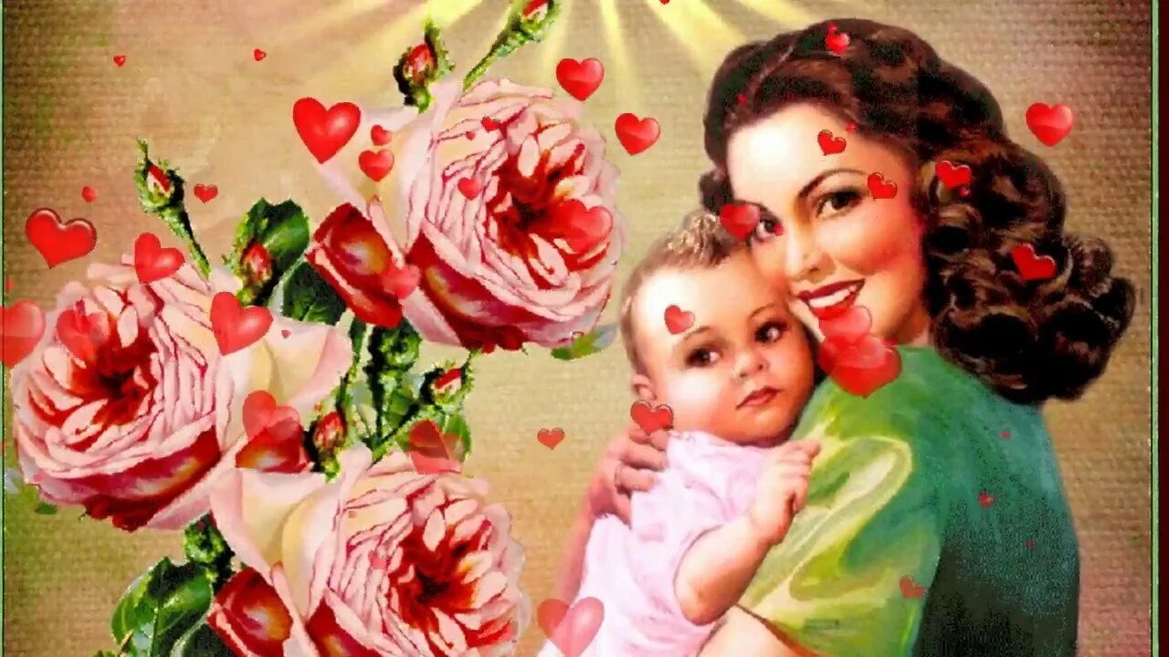 День матери в россии 23 год. Открытки с днём матери. С днём матери открытки прикольные. День матери красивая фотография картина. Картинки с днём матери анимация цветы.