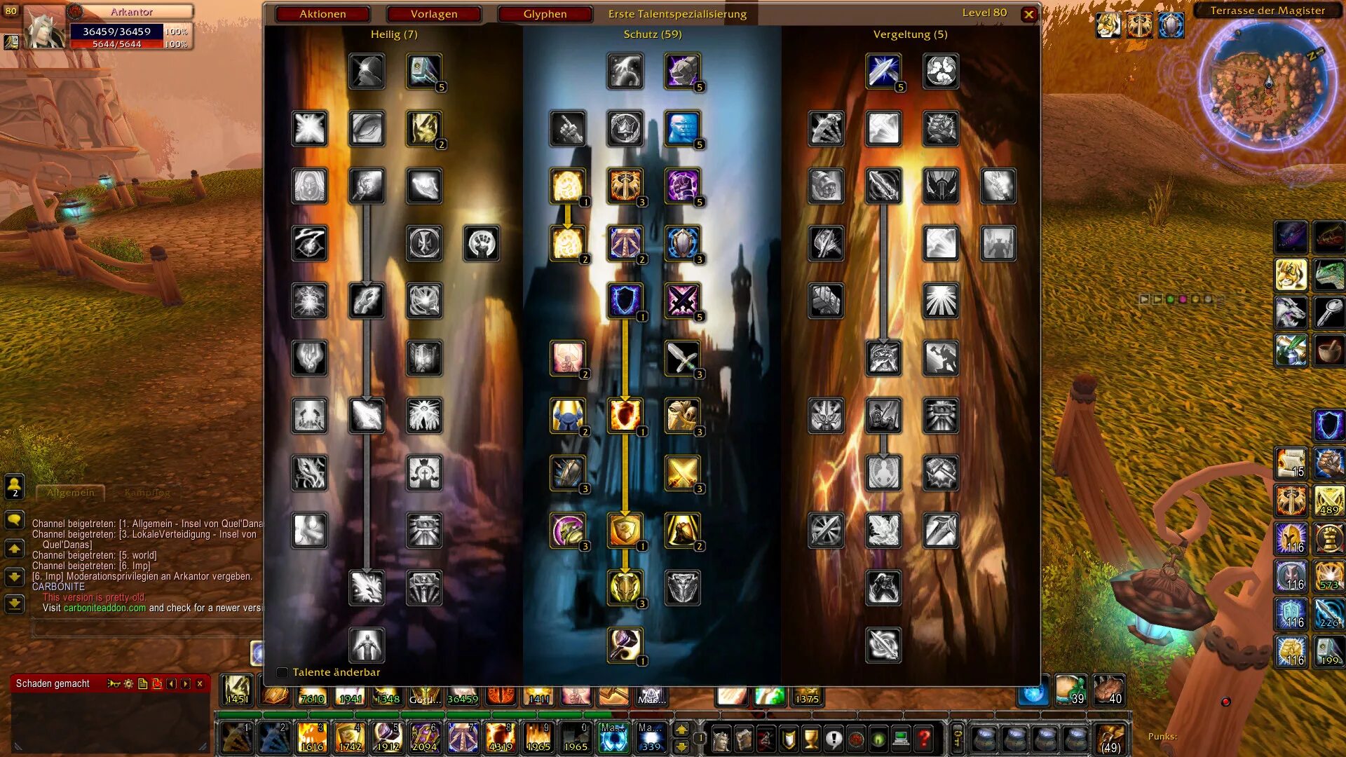 Wow 335a охотник ветка талантов. 5 таланты. сириус паладин танк. 5 пве. прото пал тбк.