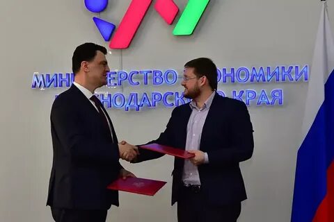 Деловые новороссийск
