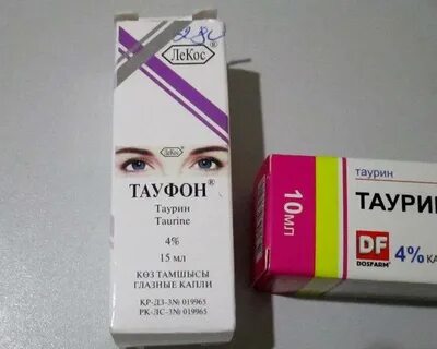 Таурин для профилактики отзывы