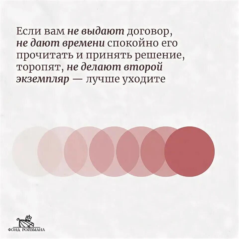 ФЛГ Ипании притставляет собой. Белое полотно с кругом красным в середине. Красное полотнище с белым кругом. Красный флаг белый круг.