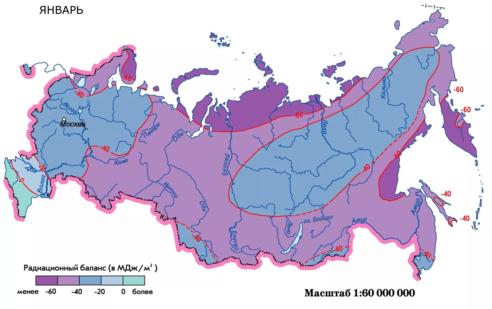 Карта радиационного баланса России. Карта суммарной солнечной радиации России. Солнечная радиация и радиационный баланс. Суммарная Солнечная радиация на территории России. Определить суммарную радиацию