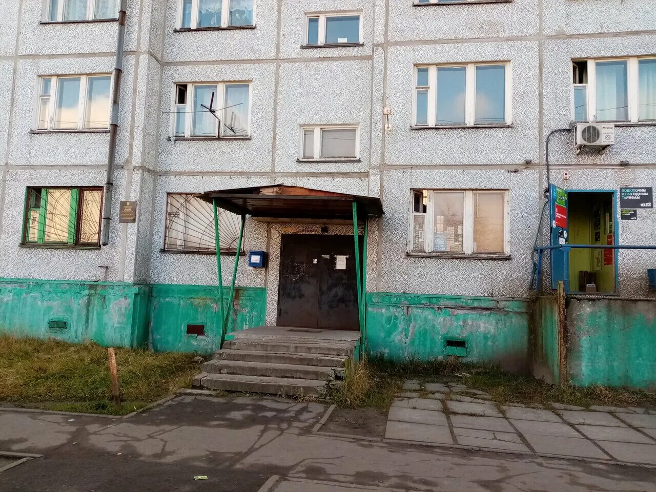 Пр. Приставы архангельск воскресенская. Ул. Архангельск су6 ломоносовского района. Г архангельск ломоносова 30.