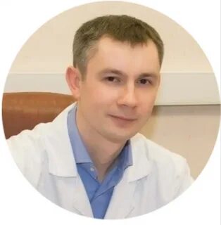 Афлоцентр в кирове