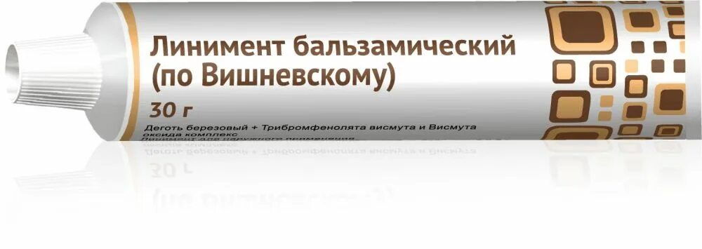 Бальзамический по вишневскому цена. Вишневского линимент бальзамич. 30г. Вишневского линимент 30г туф. Линимент бальзамический (по Вишневскому) линимент , 30 г алтайвитамины. Бальзамический линимент по Вишневскому 30г №1.