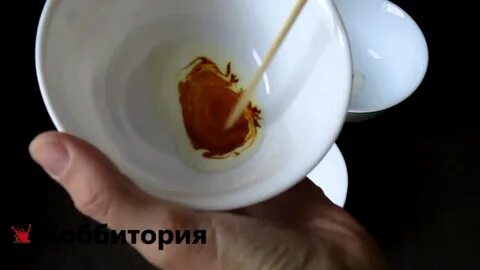 Сметана йод