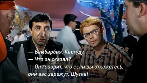 Можно помедленнее я записываю