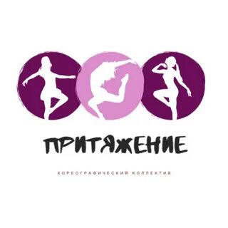 Арт райз рязань