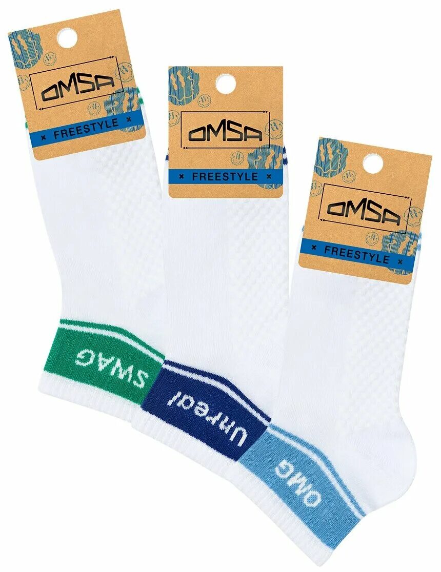 Носки omsa комплект. Носки omsa 401 eco гладь nero 39-41. Носки мужские омса эко 402. Носки omsa style 501 всесезон. Носки omsa комплект.