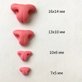 Мягкая игрушка носы