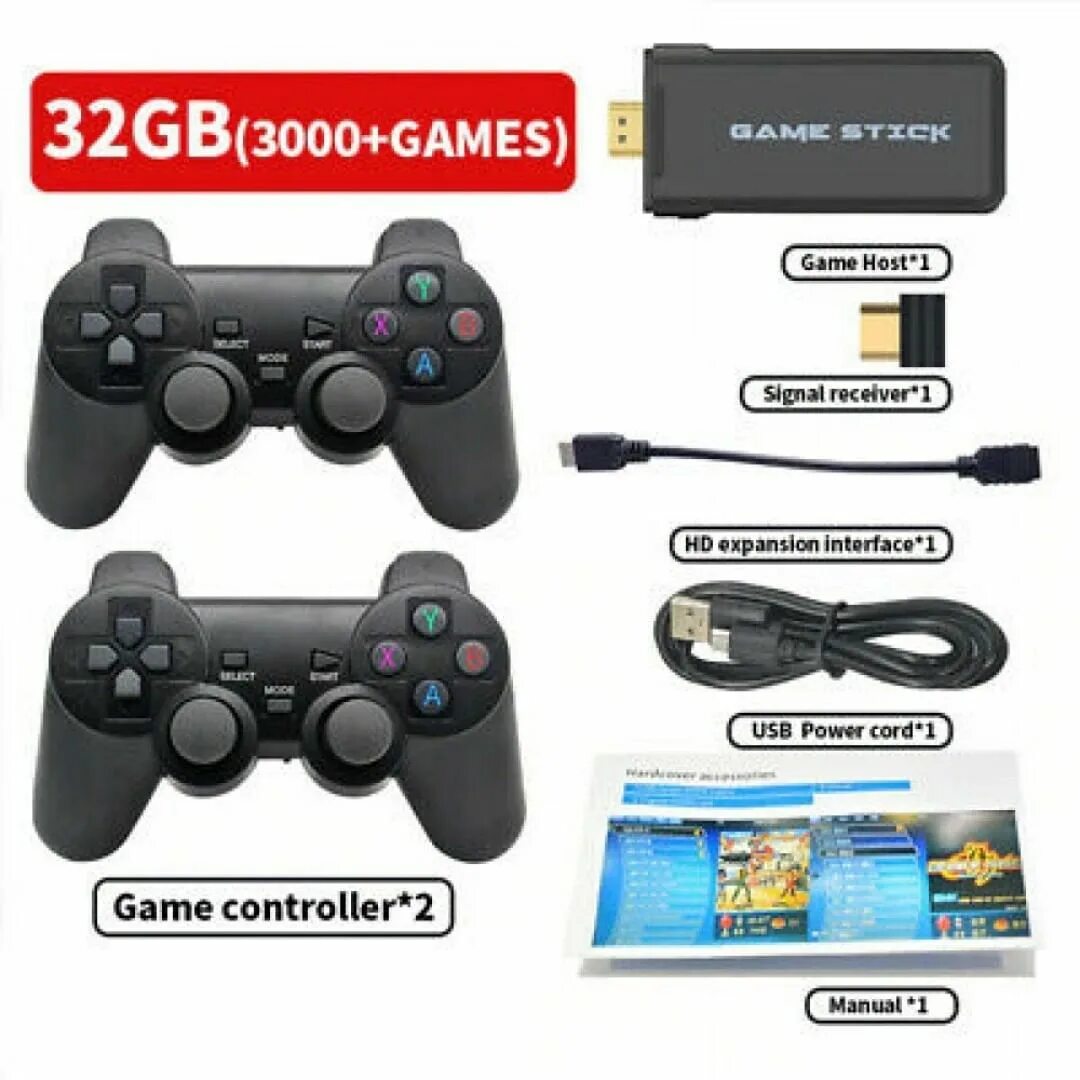 2.4 g wireless как найти игру