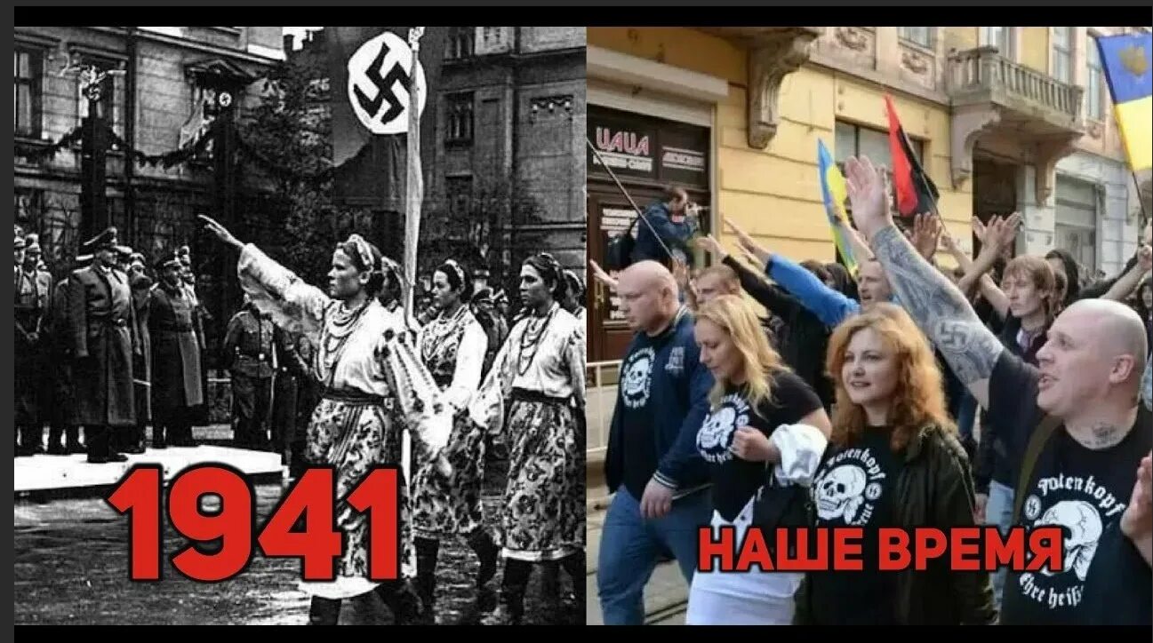 Украинские нацисты. Фашисты на Украине. Нацизм на Украине. Почему называют фашисты