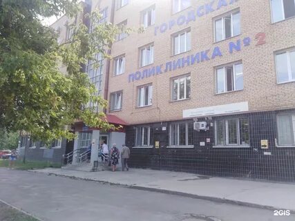 Горького 61 тольятти