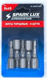 Головка торцевая 8 65