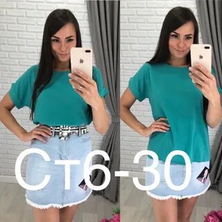 Ст6 садовод