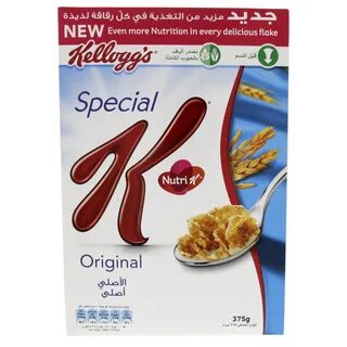 Special a k a