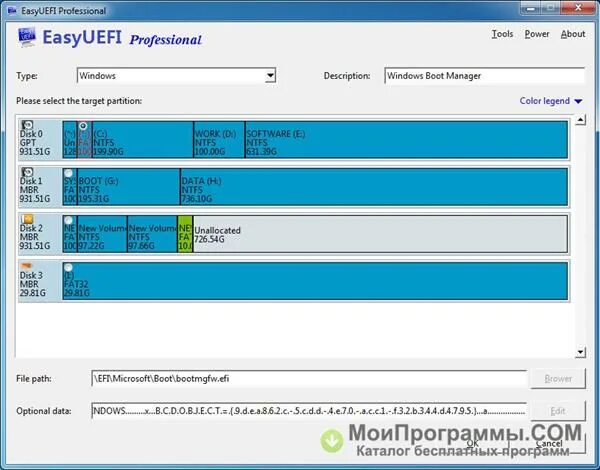 Easyuefi. Easy uefi. easyuefi technician. easyuefi enterprise.