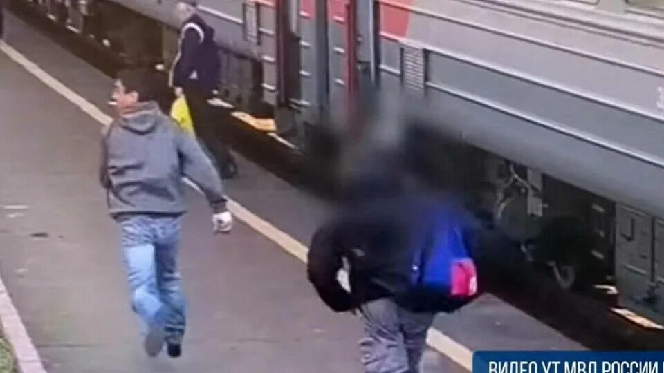 Попадающий под подозрения