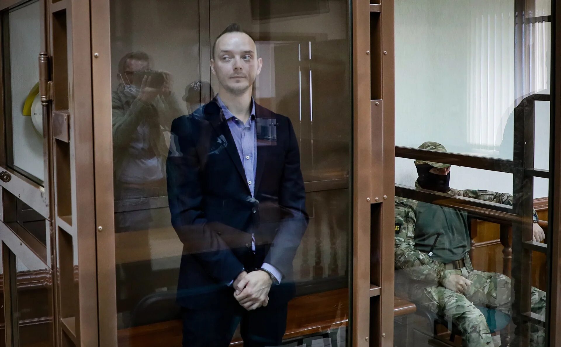 Обвинена в госизмене. Обвинена в госизмене. Обвинена в госизмене. Обвинена в госизмене. Обвинена в госизмене.