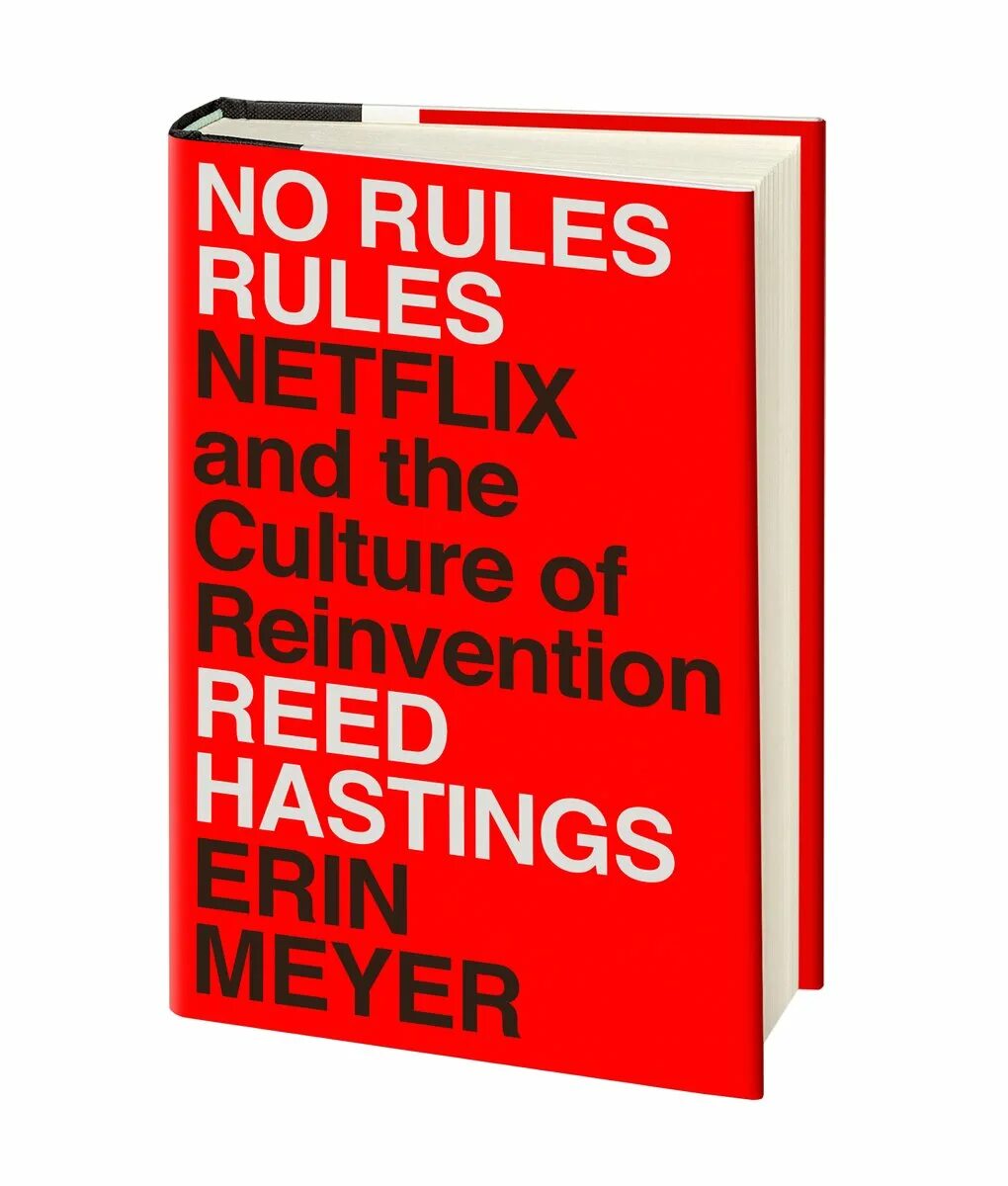 No rules теэму кейстери. No rules. no rules netflix and the culture. no rules rules. никаких правил уникальная культура netflix.