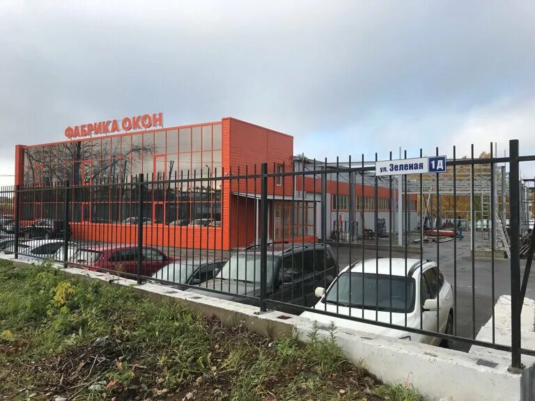 надежные окна, краснодар. фабрика окон архангельск. фабрика окон кострома. фабрика окон отзывы. искренний сервис окна.