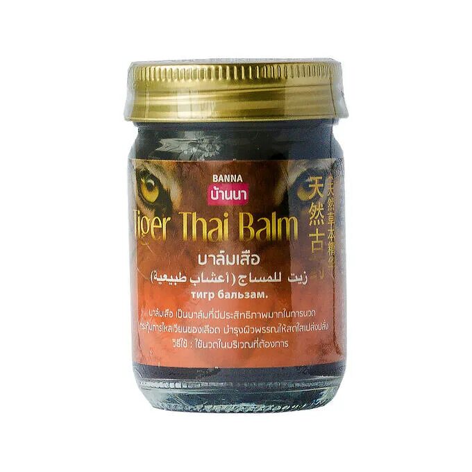 Бальзам Banna Tiger Thai Balm 50 г. Banna. Тайский тигровый бальзам 50 гр.. Тайский тигровый бальзам красный. Тайгер мазь из Тайланда. Бальзам красный тигр